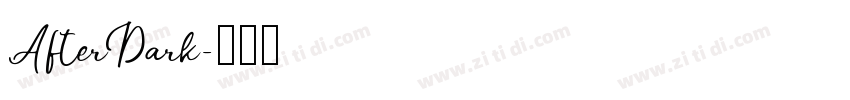 AfterDark字体转换