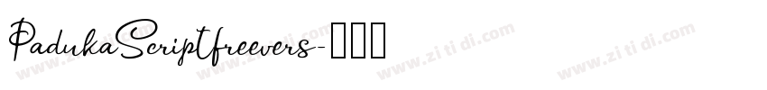 PadukaScriptfreevers字体转换