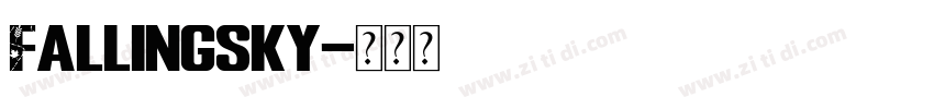 Fallingsky字体转换