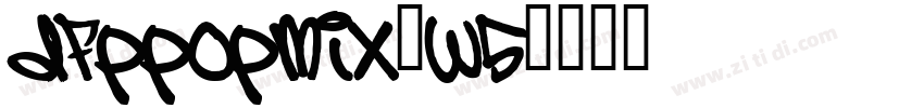 DFPPOPMix-W5字体转换