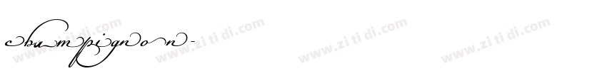 champignon字体转换