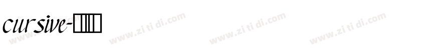 cursive字体转换