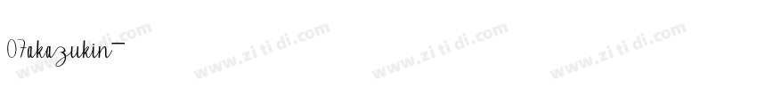 07akazukin字体转换