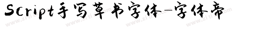 Script手写草书字体字体转换