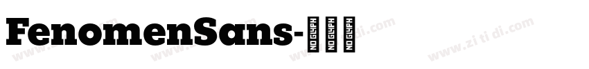 FenomenSans字体转换
