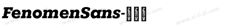 FenomenSans字体转换