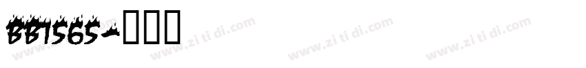 bb1565字体转换