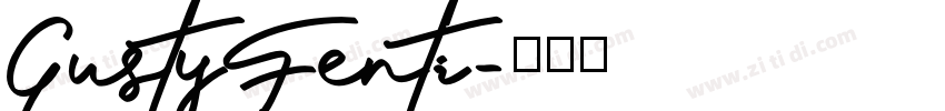 GustyFenti字体转换