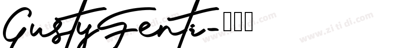 GustyFenti字体转换