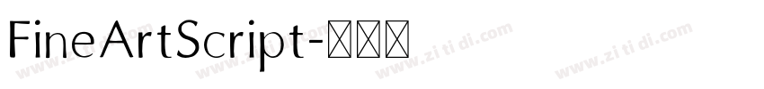 FineArtScript字体转换