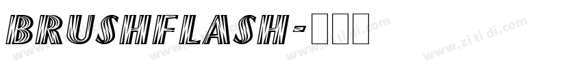 BrushFlash字体转换
