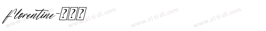 Florentine字体转换