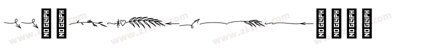 ZZ24aphicSymbols字体转换