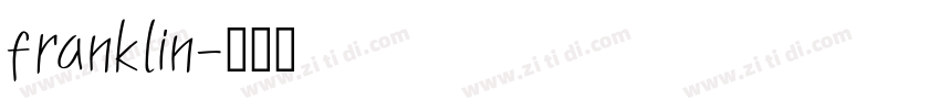 franklin字体转换