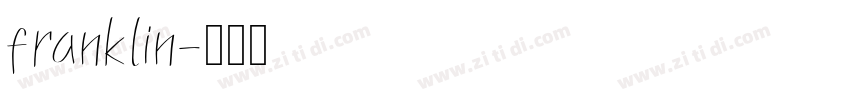 franklin字体转换