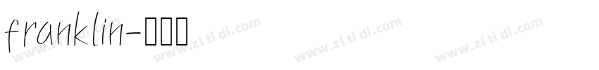 franklin字体转换