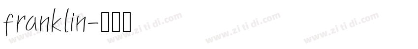 franklin字体转换