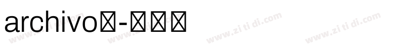 archivo字字体转换