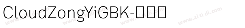 CloudZongYiGBK字体转换
