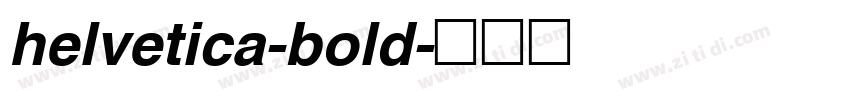 helvetica-bold字体转换