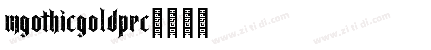 MGothicGoldPRC字体转换
