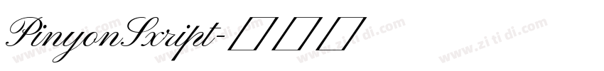 PinyonSxript字体转换