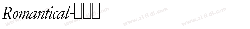 Romantical字体转换