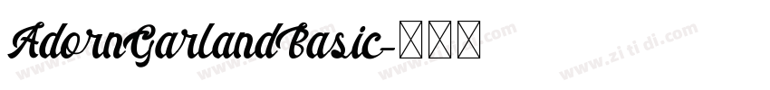 AdornGarlandBasic字体转换