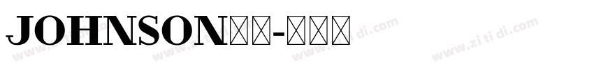 JOHNSON字体字体转换