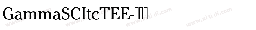 GammaSCItcTEE字体转换