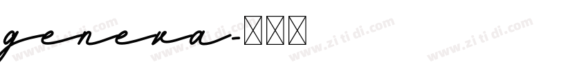 geneva字体转换