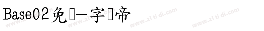 Base02免费字体转换
