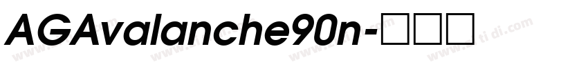 AGAvalanche90n字体转换