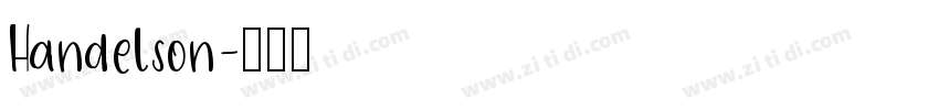 Handelson字体转换