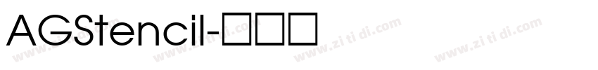 AGStencil字体转换