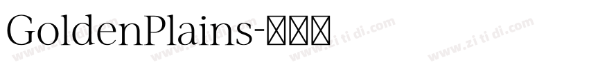 GoldenPlains字体转换
