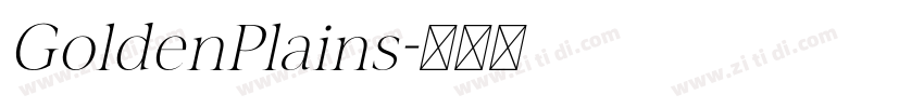 GoldenPlains字体转换