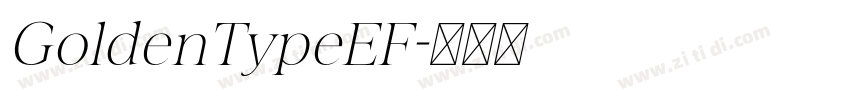 GoldenTypeEF字体转换 GoldenTypeEF字体转换