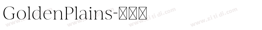 GoldenPlains字体转换