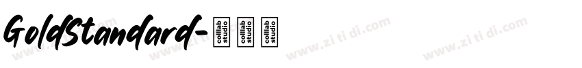 GoldStandard字体转换