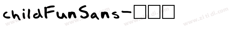 childFunSans字体转换