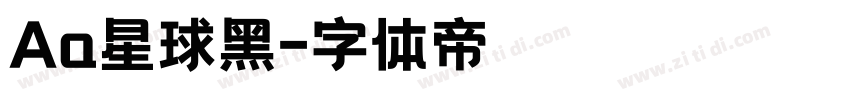 Aa星球黑字体转换