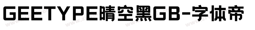 GEETYPE晴空黑GB字体转换