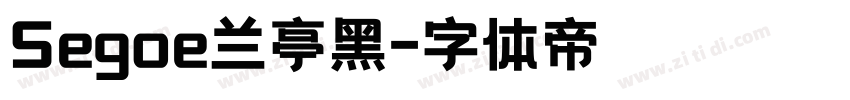 Segoe兰亭黑字体转换