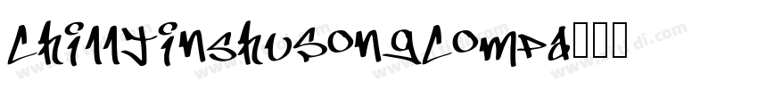ChillJinshuSongCompa字体转换