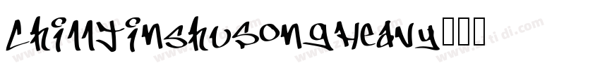 ChillJinshuSongHeavy字体转换