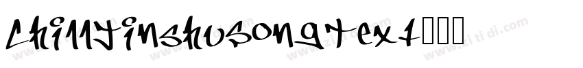 ChillJinshuSongText字体转换