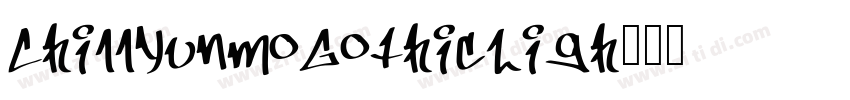 ChillYunmoGothicLigh字体转换