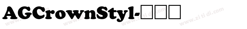 AGCrownStyl字体转换