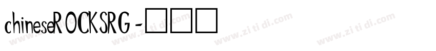 chineseROCKSRG字体转换